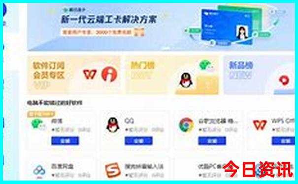 广东省景点排行榜前十名
