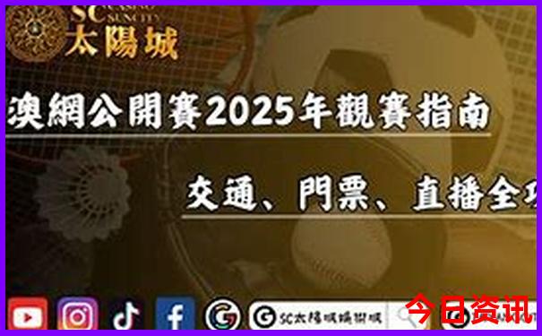 长沙周边旅游攻略