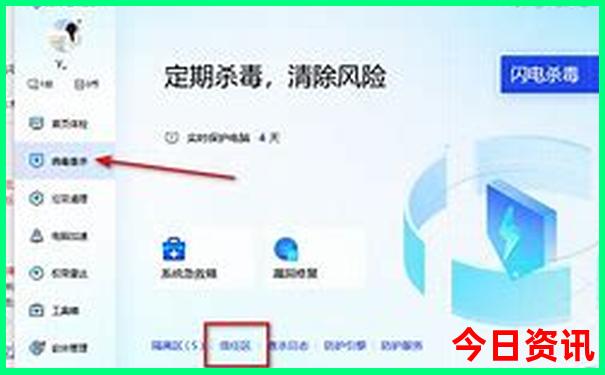 抚顺市周边旅游景点