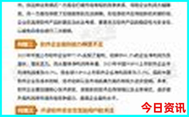 北京16个小众景点